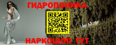 кокаин VHQ Старая Купавна