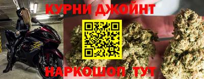 COCAINE Славгород