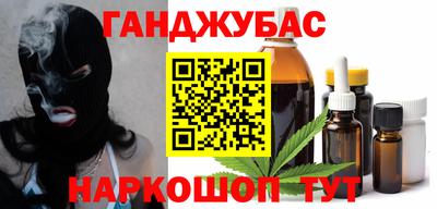 COCAINE Славгород