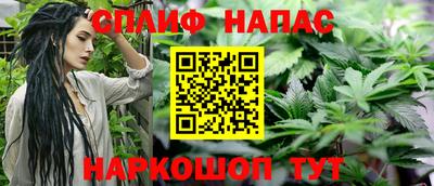 ГАЛЛЮЦИНОГЕННЫЕ ГРИБЫ Славянск-на-Кубани