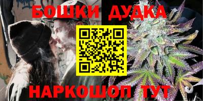 ГАЛЛЮЦИНОГЕННЫЕ ГРИБЫ Славянск-на-Кубани