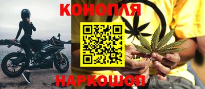 ГАЛЛЮЦИНОГЕННЫЕ ГРИБЫ Славянск-на-Кубани