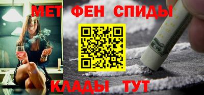 ГАЛЛЮЦИНОГЕННЫЕ ГРИБЫ Славянск-на-Кубани