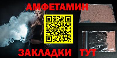 ГАЛЛЮЦИНОГЕННЫЕ ГРИБЫ Славянск-на-Кубани