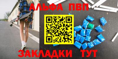 ГАЛЛЮЦИНОГЕННЫЕ ГРИБЫ Славянск-на-Кубани