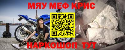 марихуана Среднеуральск