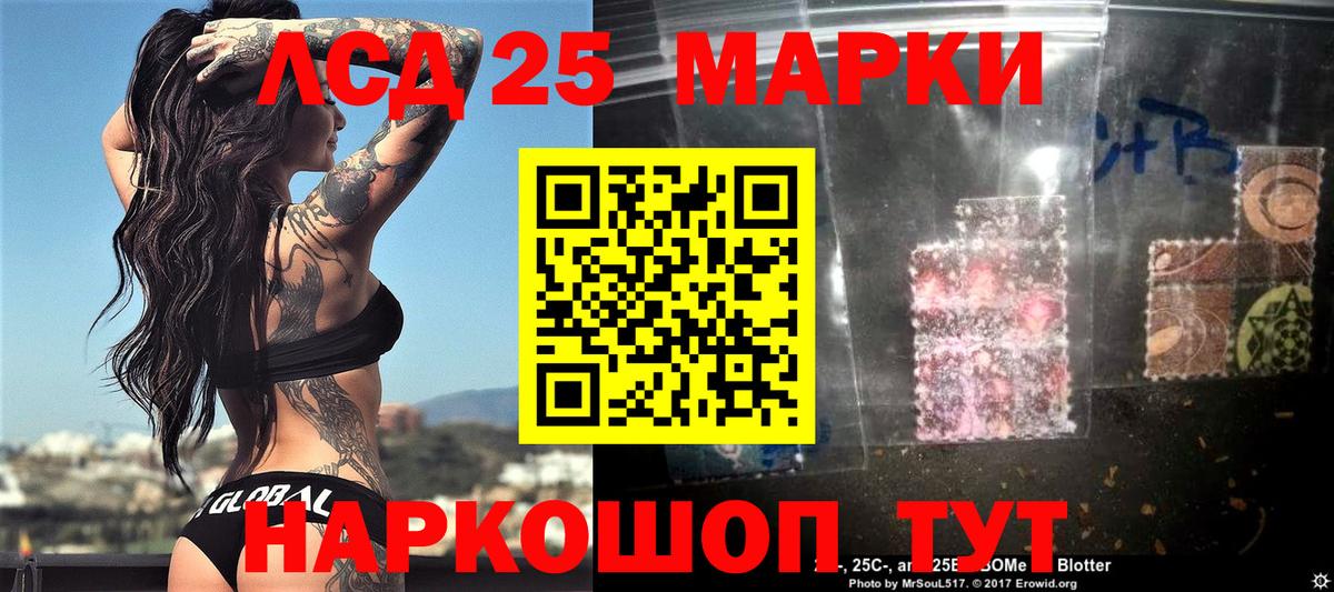 Гашиш  Вход с VPN  Надым  Меф МЯУ МЯУ   Конопля 